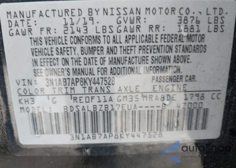 2019 Nissan Sentra S z USA, uszkodzony, nr VIN 3N1AB7AP8KY447528